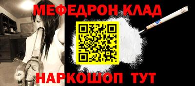 mix Ликино-Дулёво