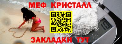 mix Ликино-Дулёво