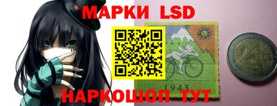 альфа пвп Ливны