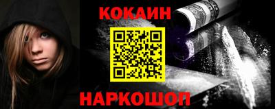 mix Ликино-Дулёво