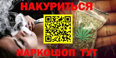 mix Ликино-Дулёво