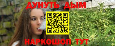 mix Ликино-Дулёво