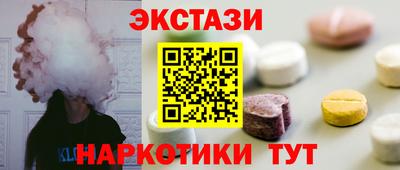 mix Ликино-Дулёво