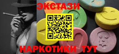 mix Ликино-Дулёво