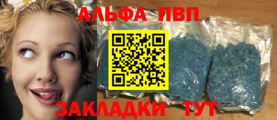 mix Ликино-Дулёво