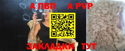 mix Ликино-Дулёво