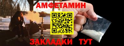 mix Ликино-Дулёво