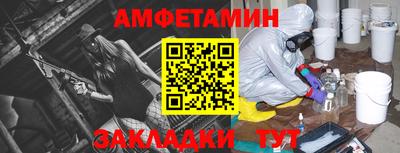 mix Ликино-Дулёво