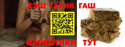 mix Ликино-Дулёво