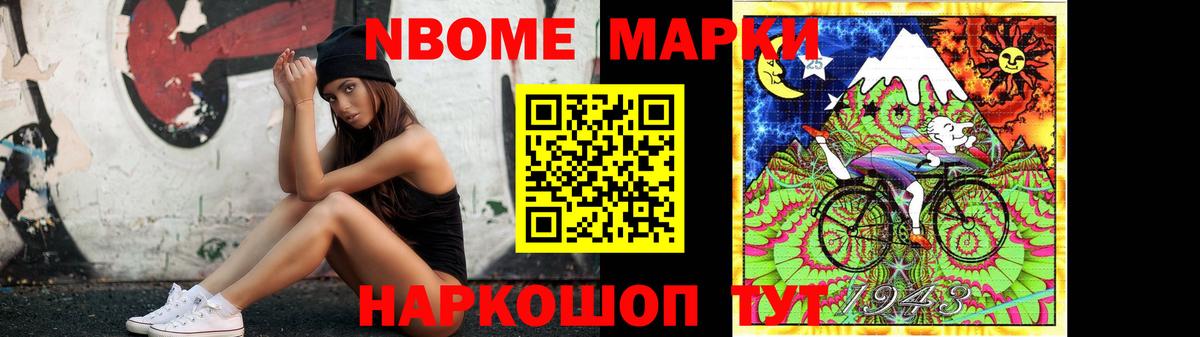 Зеленокумск  Лсд 25 экстази ecstasy  Вход с VPN  Лсд 25 экстази  LSD-25 экстази ecstasy 
